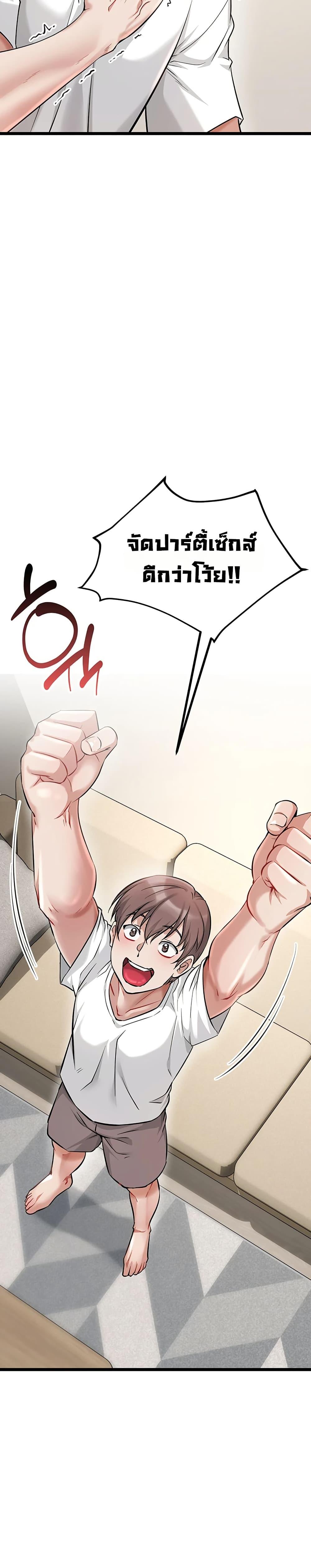 Doujin-Lc- อ่าน โดจิน มังฮวา เกาหลี ญี่ปุ่น จีน แปลไทย Ogokri Boot ตอนที่ 1 2 3 4 5 6 7 8 9 10 11 12 13 14 ฟรี ไม่มีโฆษณา อ่าน โดจิน Manhwa เกาหลี ญี่ปุ่น จีน เรามีครบ คัดมาให้เน้นๆ โดจิน 18+ รับประกันความฟินโดย  Doujin Lc