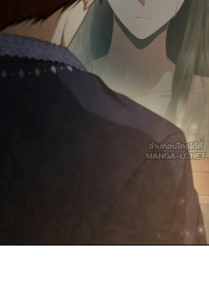 ชาตินี้น้องขอ ตอนที่ 176 รูปที่ 150