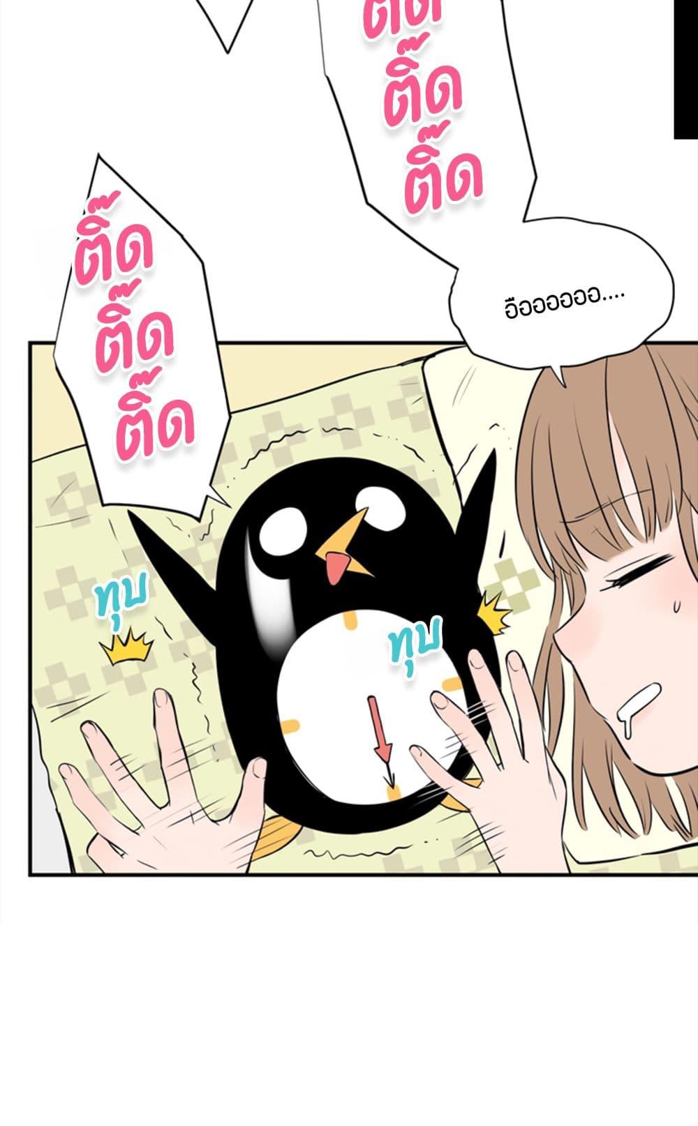 Doujin-Lc- อ่าน โดจิน มังฮวา เกาหลี ญี่ปุ่น จีน แปลไทย Soulmate ตอนที่ 1 2 3 4 5 6 7 8 9 10 11 12 13 14 ฟรี ไม่มีโฆษณา อ่าน โดจิน Manhwa เกาหลี ญี่ปุ่น จีน เรามีครบ คัดมาให้เน้นๆ โดจิน 18+ รับประกันความฟินโดย  Doujin Lc