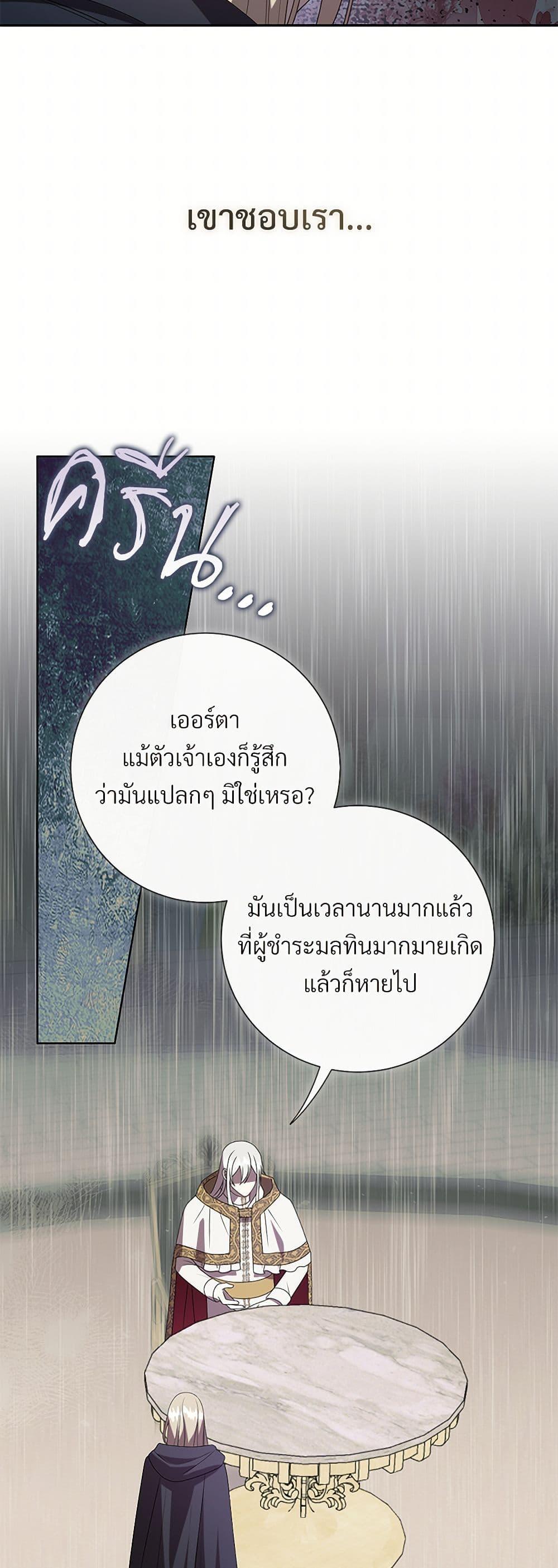 Manga-lc-com อ่านมังงะ อ่านการ์ตูน ออนไลน์ ฟรี Please Don’t Eat Me! ตอนที่ 1 2 3 4 5 6 7 8 9 10 11 12 13 14 ฟรี ไม่มีโฆษณา Manga-lc - อ่าน มังงะ อ่าน การ์ตูน ออนไลน์ อ่านมังงะ ฟรี