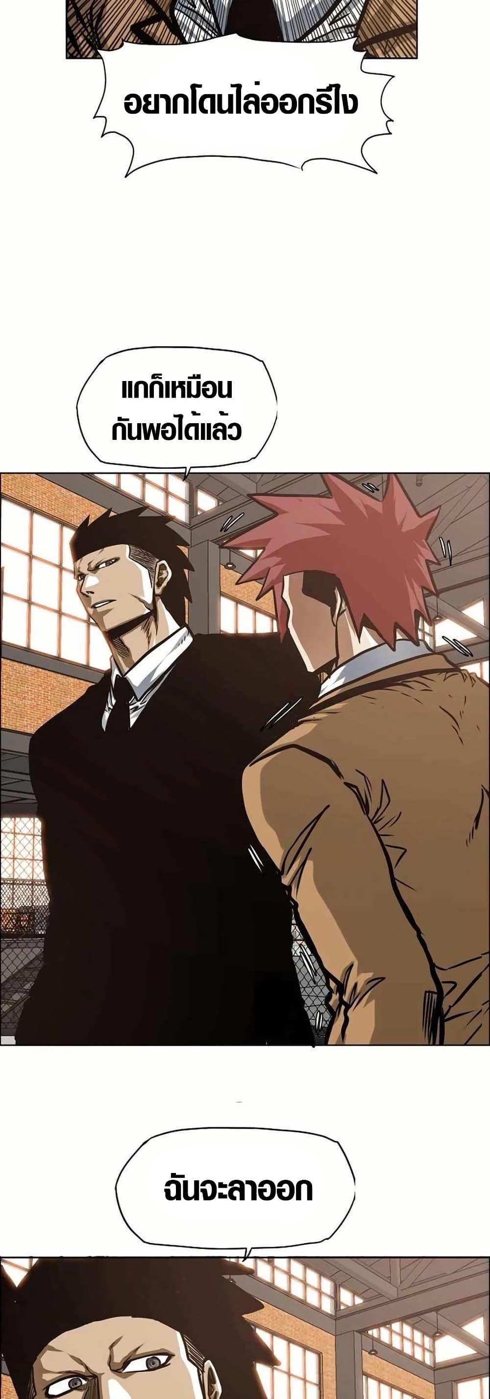 Manga-lc-com อ่านมังงะ อ่านการ์ตูน ออนไลน์ ฟรี Secret Family ตอนที่ 1 2 3 4 5 6 7 8 9 10 11 12 13 14 ฟรี ไม่มีโฆษณา Manga-lc - อ่าน มังงะ อ่าน การ์ตูน ออนไลน์ อ่านมังงะ ฟรี