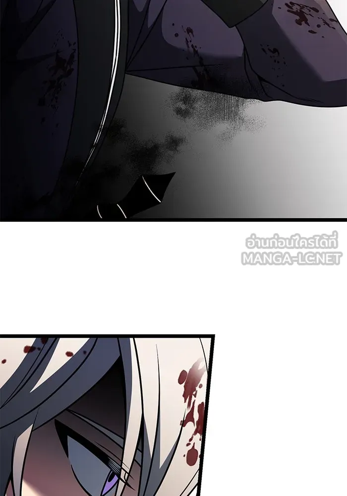 อัศวินดำล่าท้าเวลา ตอนที่ 34 รูปที่ 27