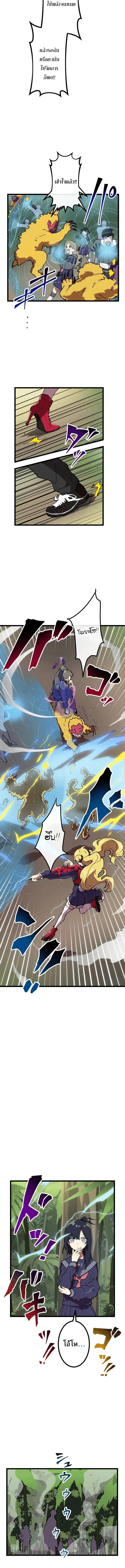 Manga-lc-com อ่านมังงะ อ่านการ์ตูน ออนไลน์ ฟรี Akari the Last Boss Girl ตอนที่ 1 2 3 4 5 6 7 8 9 10 11 12 13 14 ฟรี ไม่มีโฆษณา Manga-lc - อ่าน มังงะ อ่าน การ์ตูน ออนไลน์ อ่านมังงะ ฟรี