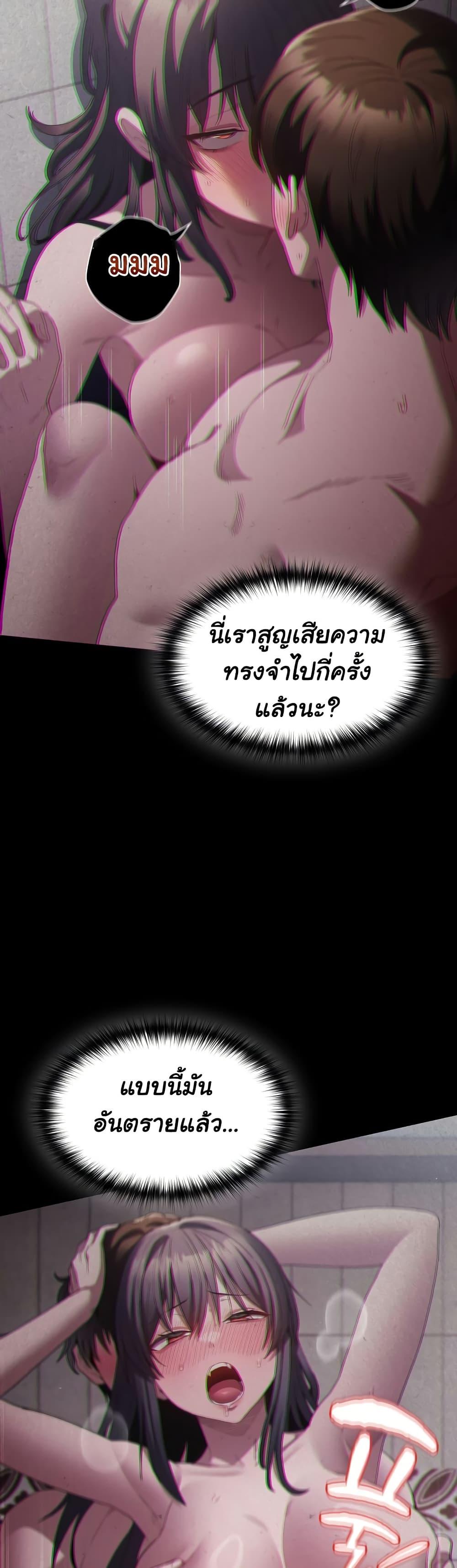 Doujin-Lc- อ่าน โดจิน มังฮวา เกาหลี ญี่ปุ่น จีน แปลไทย Believe Me! I Offer You My First ตอนที่ 1 2 3 4 5 6 7 8 9 10 11 12 13 14 ฟรี ไม่มีโฆษณา อ่าน โดจิน Manhwa เกาหลี ญี่ปุ่น จีน เรามีครบ คัดมาให้เน้นๆ โดจิน 18+ รับประกันความฟินโดย  Doujin Lc