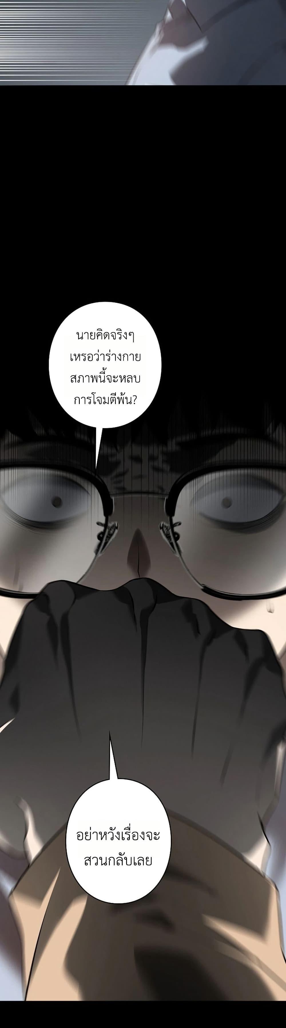 Manga-lc-com อ่านมังงะ อ่านการ์ตูน ออนไลน์ ฟรี Mad Dog ตอนที่ 1 2 3 4 5 6 7 8 9 10 11 12 13 14 ฟรี ไม่มีโฆษณา Manga-lc - อ่าน มังงะ อ่าน การ์ตูน ออนไลน์ อ่านมังงะ ฟรี