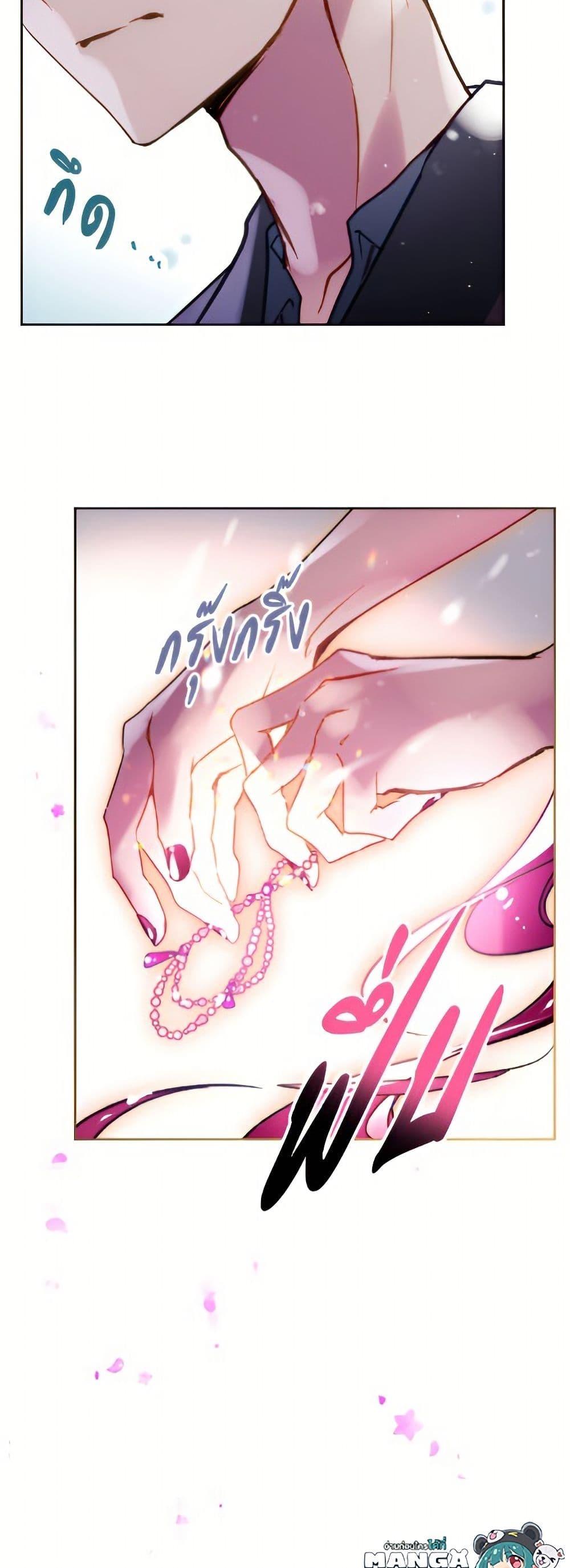 Manga-lc-com อ่านมังงะ อ่านการ์ตูน ออนไลน์ ฟรี Death Is The Only Ending For The Villainess ตอนที่ 1 2 3 4 5 6 7 8 9 10 11 12 13 14 ฟรี ไม่มีโฆษณา Manga-lc - อ่าน มังงะ อ่าน การ์ตูน ออนไลน์ อ่านมังงะ ฟรี