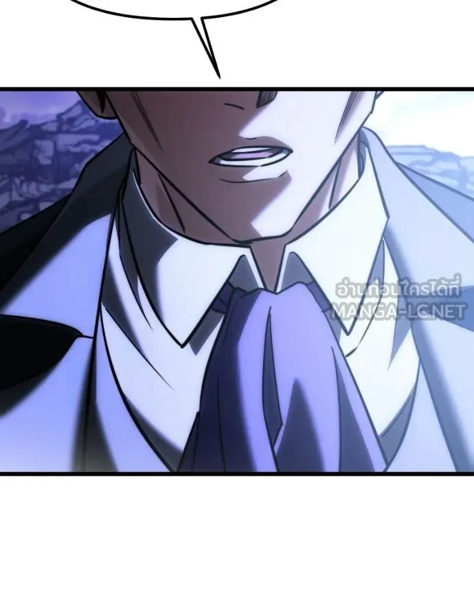 อัศวินดำล่าท้าเวลา ตอนที่ 125 รูปที่ 92