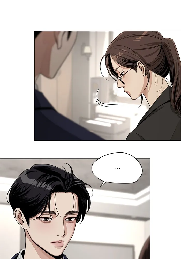 ความรักของอิซอบ ตอนที่ 59 รูปที่ 10