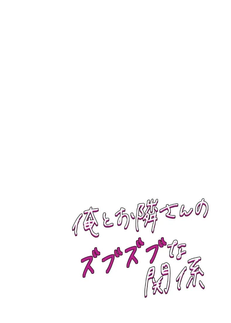 Doujin-Lc- อ่าน โดจิน มังฮวา เกาหลี ญี่ปุ่น จีน แปลไทย ความสัมพันธ์อันใกล้ชิดของฉันกับเพื่อนบ้าน (Sensiya) ตอนที่ 1 2 3 4 5 6 7 8 9 10 11 12 13 14 ฟรี ไม่มีโฆษณา อ่าน โดจิน Manhwa เกาหลี ญี่ปุ่น จีน เรามีครบ คัดมาให้เน้นๆ โดจิน 18+ รับประกันความฟินโดย  Doujin Lc