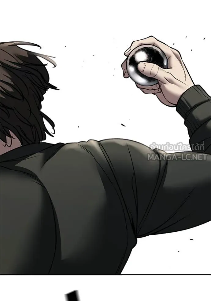 เลวฟาดเลว ตอนที่ 142 รูปที่ 100