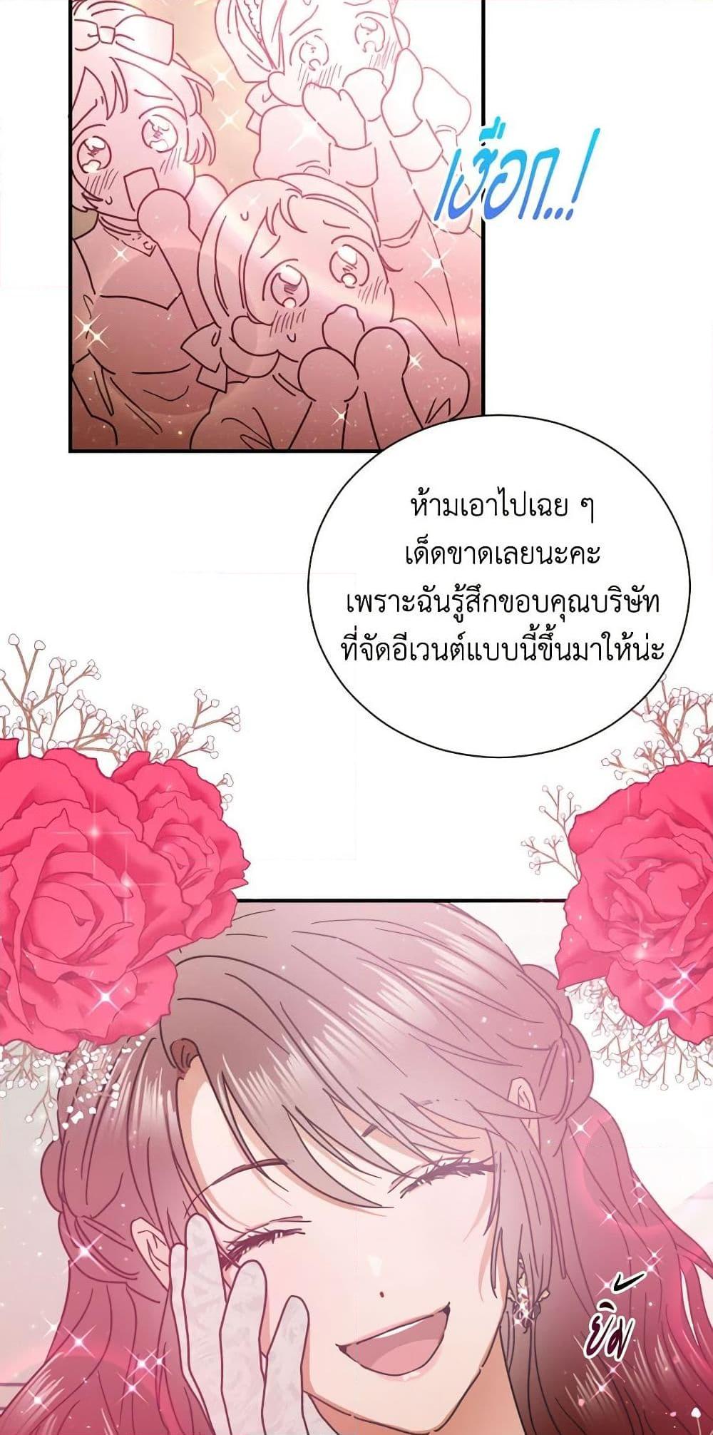 Manga-lc-com อ่านมังงะ อ่านการ์ตูน ออนไลน์ ฟรี Lady Baby ตอนที่ 1 2 3 4 5 6 7 8 9 10 11 12 13 14 ฟรี ไม่มีโฆษณา Manga-lc - อ่าน มังงะ อ่าน การ์ตูน ออนไลน์ อ่านมังงะ ฟรี