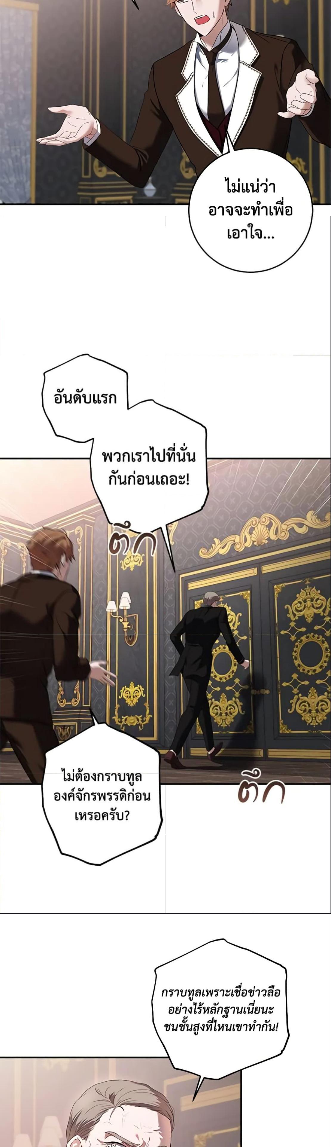 Manga-lc-com อ่านมังงะ อ่านการ์ตูน ออนไลน์ ฟรี I Fell into a Reverse Harem Game! ตอนที่ 1 2 3 4 5 6 7 8 9 10 11 12 13 14 ฟรี ไม่มีโฆษณา Manga-lc - อ่าน มังงะ อ่าน การ์ตูน ออนไลน์ อ่านมังงะ ฟรี
