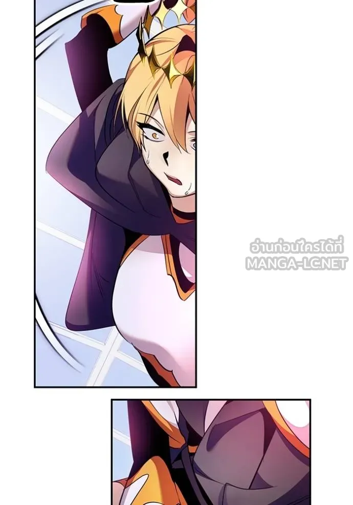 Return to Player ตอนที่ 178 รูปที่ 73