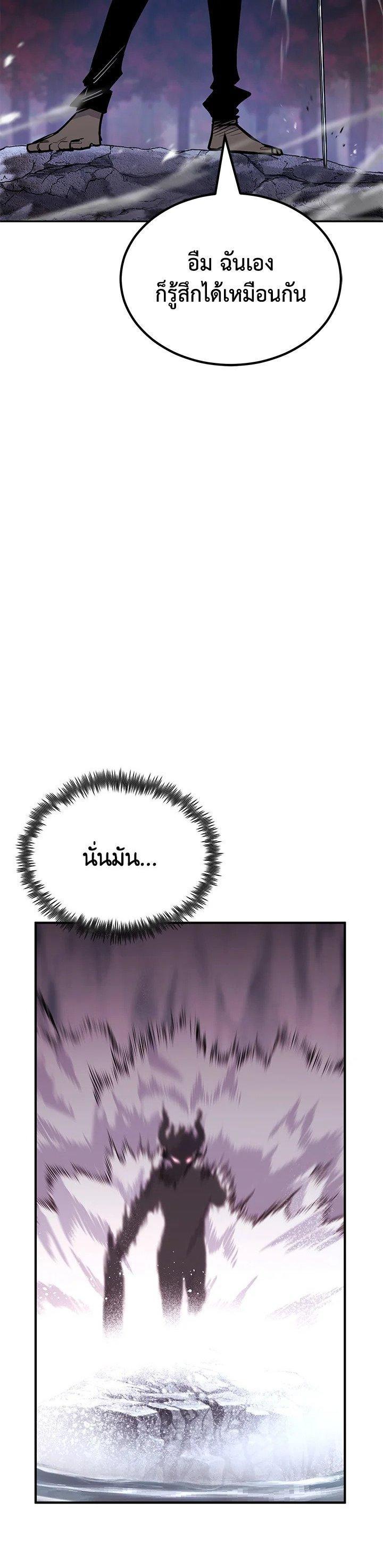 Manga-lc-com อ่านมังงะ อ่านการ์ตูน ออนไลน์ ฟรี Standard of Reincarnation ตอนที่ 1 2 3 4 5 6 7 8 9 10 11 12 13 14 ฟรี ไม่มีโฆษณา Manga-lc - อ่าน มังงะ อ่าน การ์ตูน ออนไลน์ อ่านมังงะ ฟรี