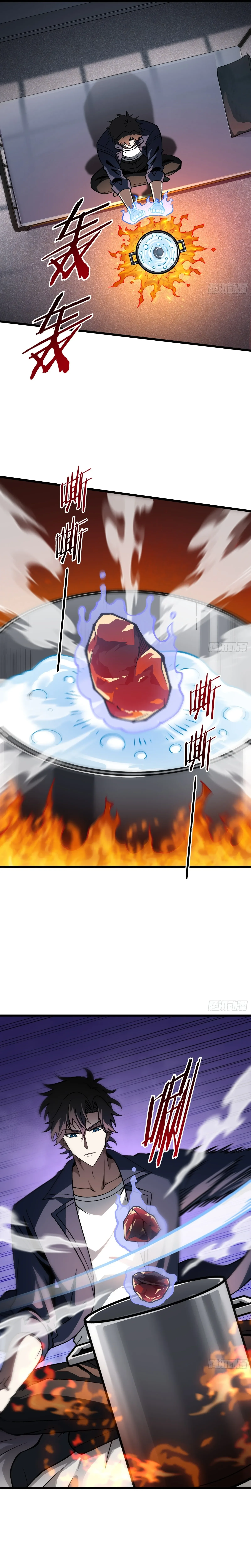 Manga-lc-com อ่านมังงะ อ่านการ์ตูน ออนไลน์ ฟรี City God Level Grandmaster เซียนสวรรค์คืนชีพครองเมือง ตอนที่ 1 2 3 4 5 6 7 8 9 10 11 12 13 14 ฟรี ไม่มีโฆษณา Manga-lc - อ่าน มังงะ อ่าน การ์ตูน ออนไลน์ อ่านมังงะ ฟรี