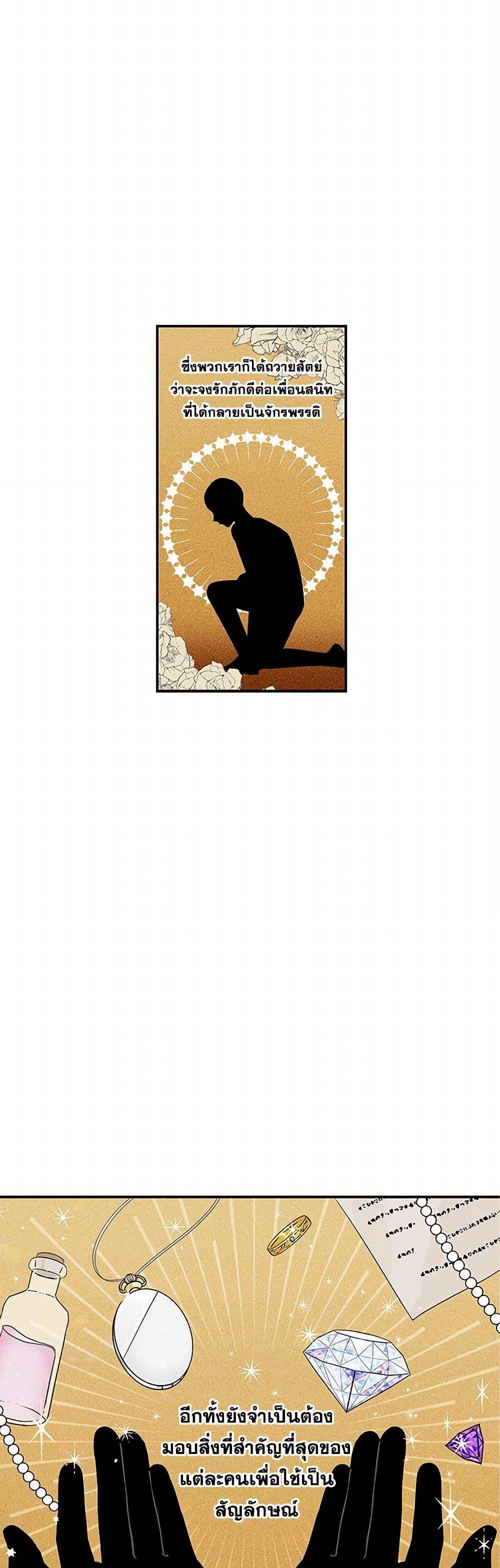 Manga-lc-com อ่านมังงะ อ่านการ์ตูน ออนไลน์ ฟรี Daughter of the Archmage ตอนที่ 1 2 3 4 5 6 7 8 9 10 11 12 13 14 ฟรี ไม่มีโฆษณา Manga-lc - อ่าน มังงะ อ่าน การ์ตูน ออนไลน์ อ่านมังงะ ฟรี