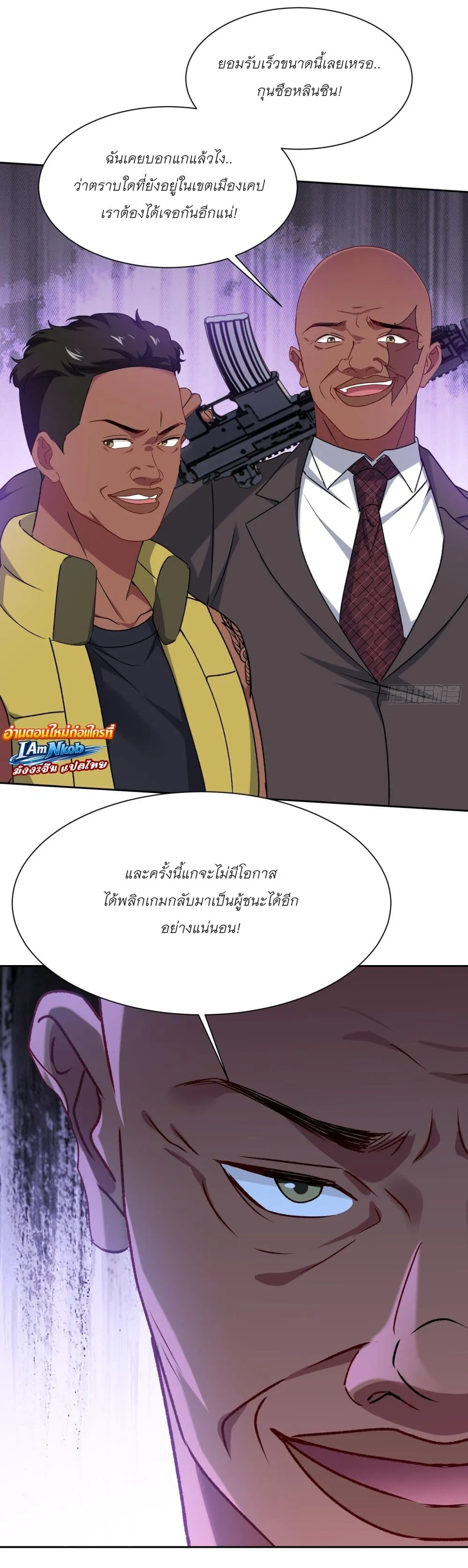 Manga-lc-com อ่านมังงะ อ่านการ์ตูน ออนไลน์ ฟรี Became a Billionaire After Dog Licking Improperly ตอนที่ 1 2 3 4 5 6 7 8 9 10 11 12 13 14 ฟรี ไม่มีโฆษณา Manga-lc - อ่าน มังงะ อ่าน การ์ตูน ออนไลน์ อ่านมังงะ ฟรี