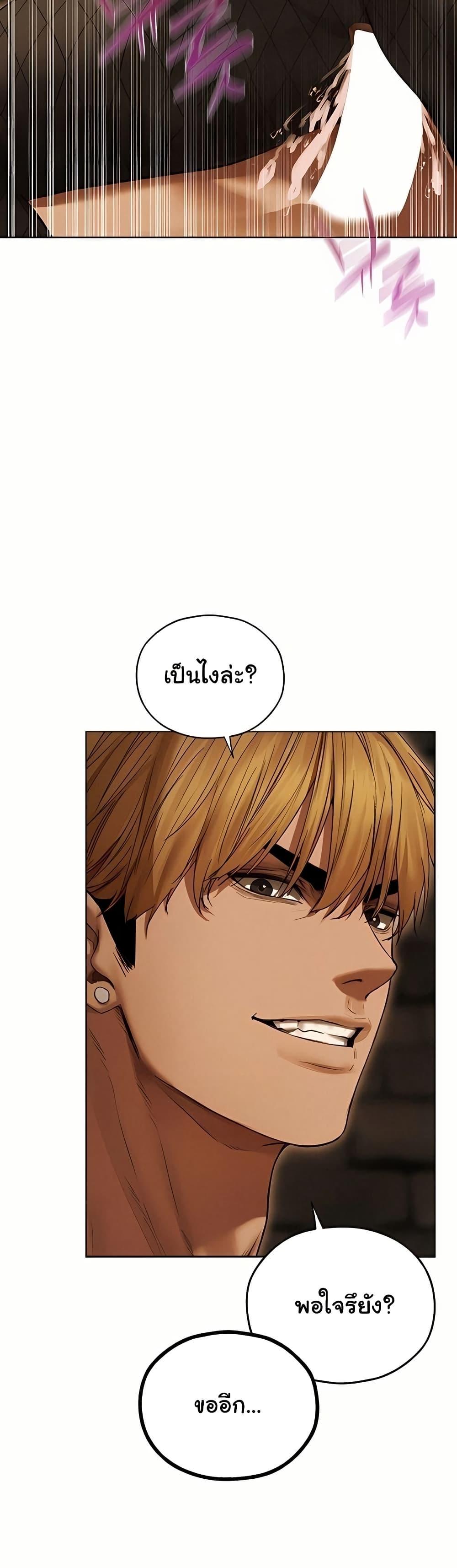 Doujin-Lc- อ่าน โดจิน มังฮวา เกาหลี ญี่ปุ่น จีน แปลไทย MILF Hunting ตอนที่ 1 2 3 4 5 6 7 8 9 10 11 12 13 14 ฟรี ไม่มีโฆษณา อ่าน โดจิน Manhwa เกาหลี ญี่ปุ่น จีน เรามีครบ คัดมาให้เน้นๆ โดจิน 18+ รับประกันความฟินโดย  Doujin Lc