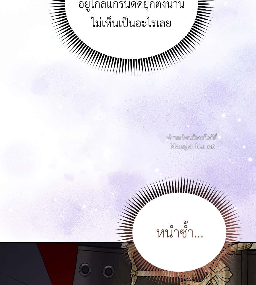 Doujin-Lc- อ่าน โดจิน มังฮวา เกาหลี ญี่ปุ่น จีน แปลไทย แกรนด์ดัชเชสล็อกมง ตอนที่ 1 2 3 4 5 6 7 8 9 10 11 12 13 14 ฟรี ไม่มีโฆษณา อ่าน โดจิน Manhwa เกาหลี ญี่ปุ่น จีน เรามีครบ คัดมาให้เน้นๆ โดจิน 18+ รับประกันความฟินโดย Doujin Lc