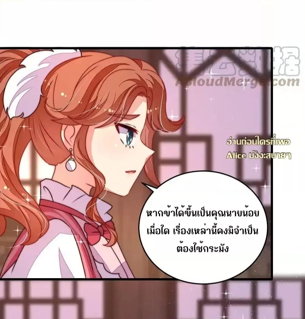 Manga-lc-com อ่านมังงะ อ่านการ์ตูน ออนไลน์ ฟรี MarshalIsJeal ตอนที่ 1 2 3 4 5 6 7 8 9 10 11 12 13 14 ฟรี ไม่มีโฆษณา Manga-lc - อ่าน มังงะ อ่าน การ์ตูน ออนไลน์ อ่านมังงะ ฟรี
