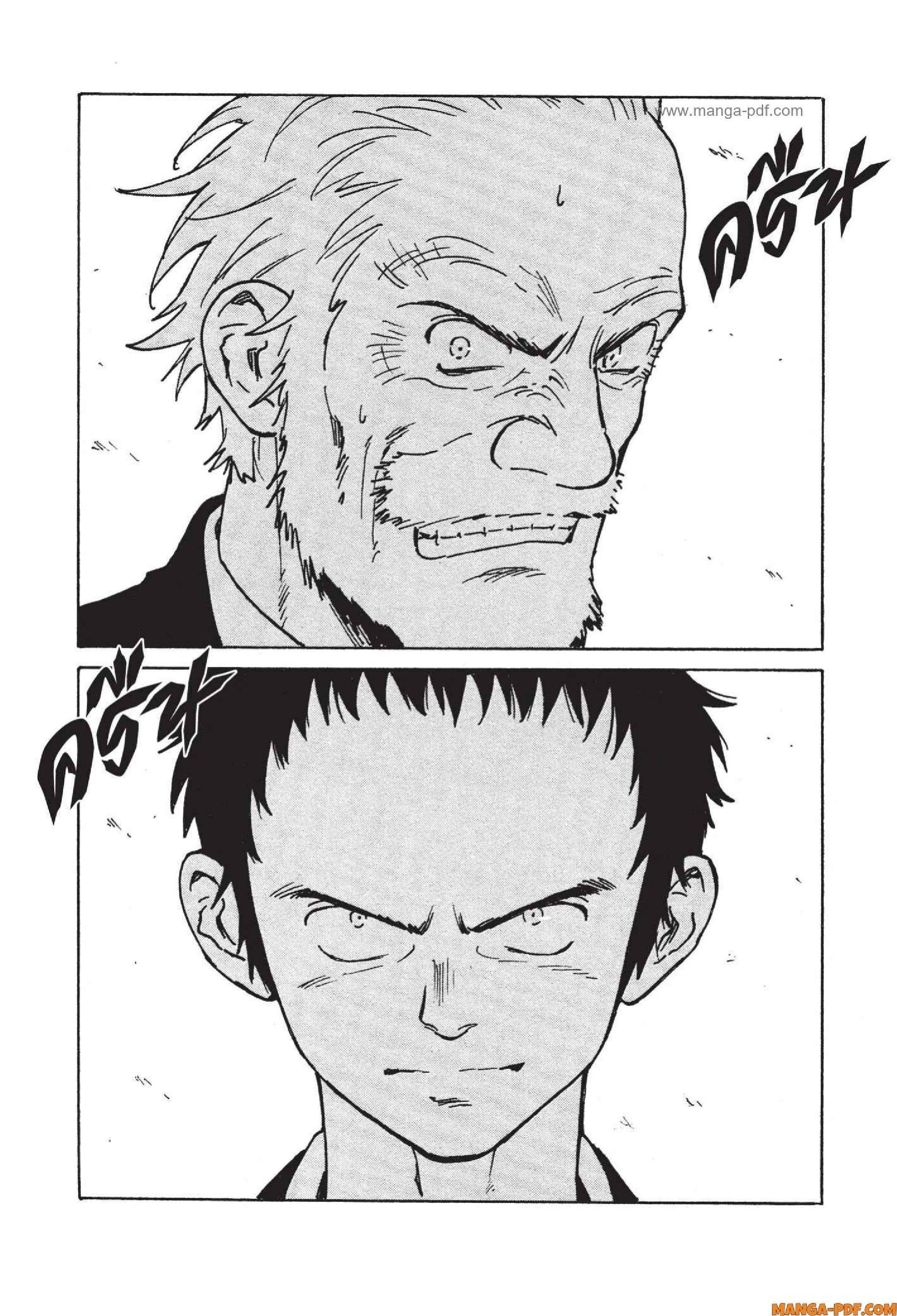 Manga-lc-com อ่านมังงะ อ่านการ์ตูน ออนไลน์ ฟรี Candy and Cigarettes ตอนที่ 1 2 3 4 5 6 7 8 9 10 11 12 13 14 ฟรี ไม่มีโฆษณา Manga-lc - อ่าน มังงะ อ่าน การ์ตูน ออนไลน์ อ่านมังงะ ฟรี