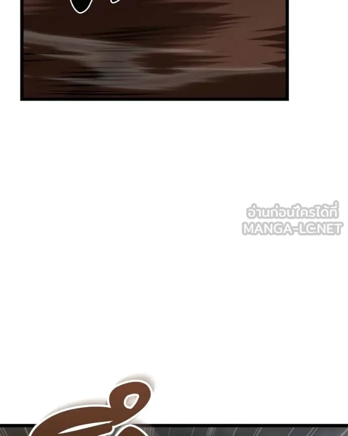 โทษที พื้นที่นี้ ตอนที่ 31 รูปที่ 127