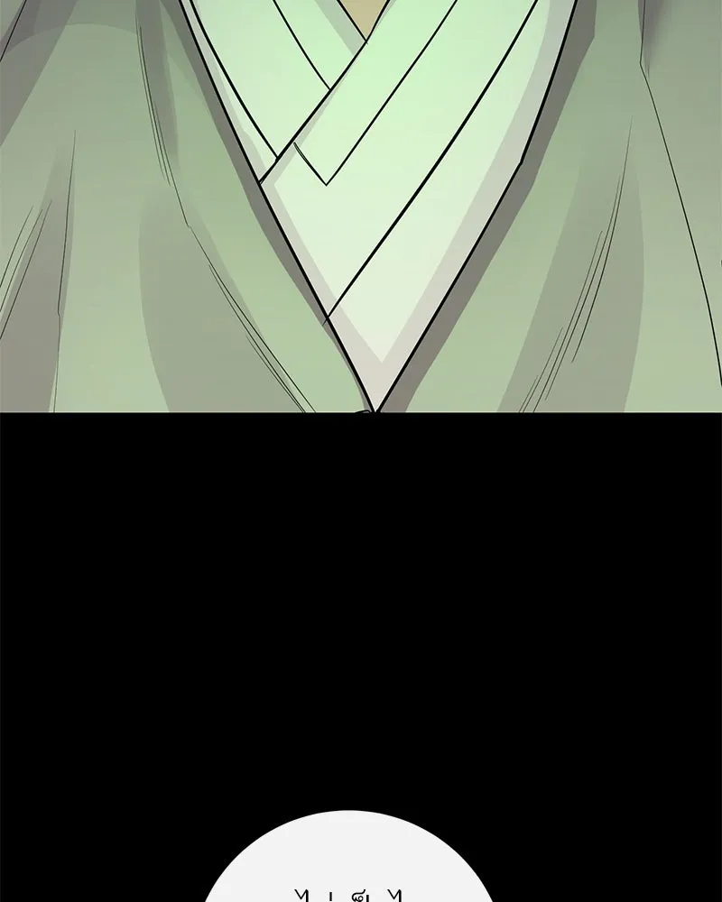 ตำนานเทพธิดาตกสวรรค์ ตอนที่ 40 รูปที่ 152