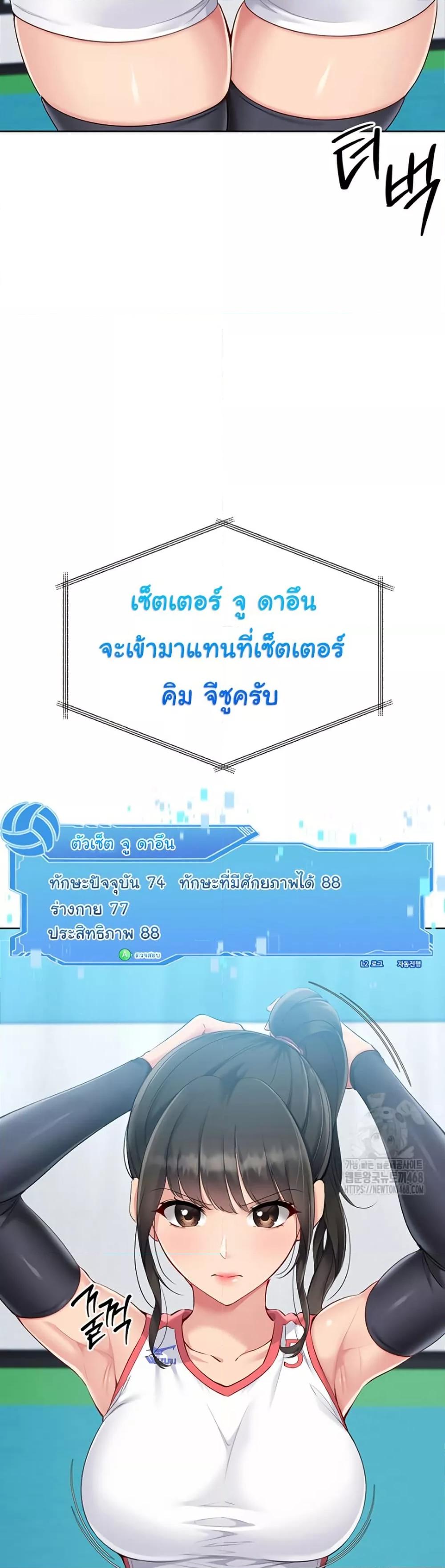 Doujin-Lc- อ่าน โดจิน มังฮวา เกาหลี ญี่ปุ่น จีน แปลไทย Set Up ตอนที่ 1 2 3 4 5 6 7 8 9 10 11 12 13 14 ฟรี ไม่มีโฆษณา อ่าน โดจิน Manhwa เกาหลี ญี่ปุ่น จีน เรามีครบ คัดมาให้เน้นๆ โดจิน 18+ รับประกันความฟินโดย  Doujin Lc