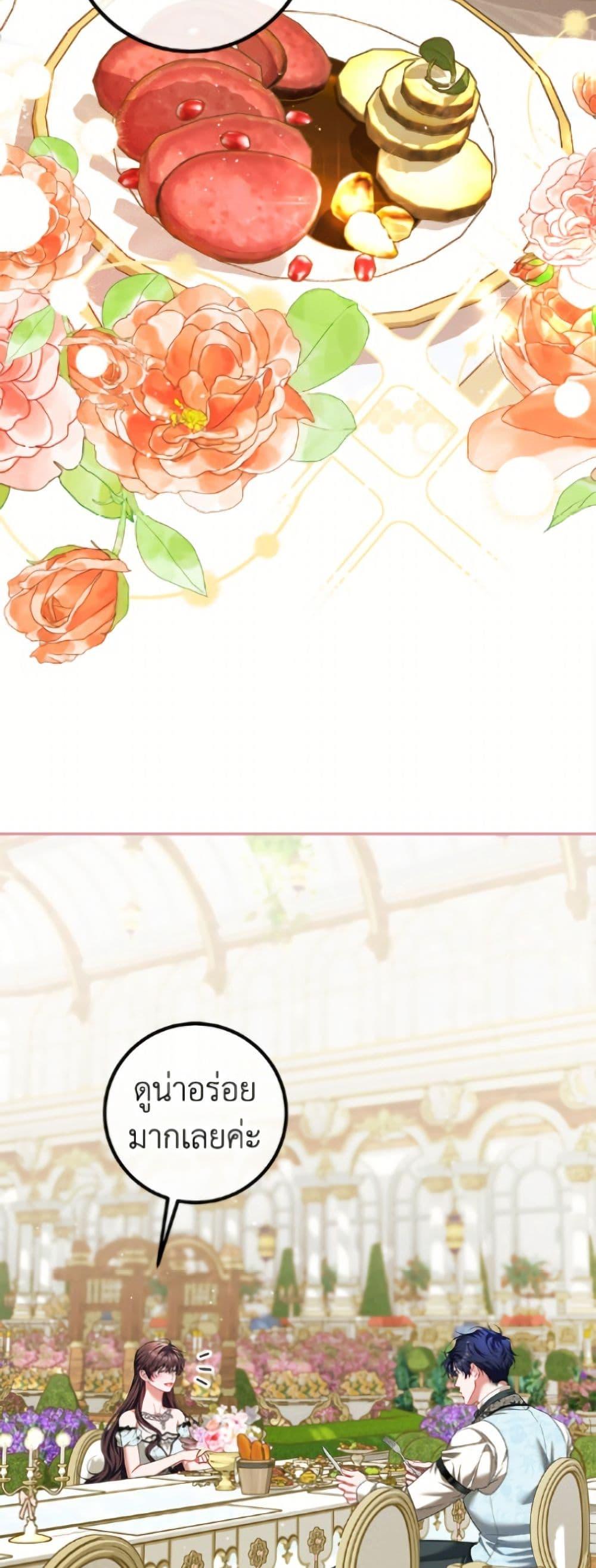 Manga-lc-com อ่านมังงะ อ่านการ์ตูน ออนไลน์ ฟรี Limited Extra time ตอนที่ 1 2 3 4 5 6 7 8 9 10 11 12 13 14 ฟรี ไม่มีโฆษณา Manga-lc - อ่าน มังงะ อ่าน การ์ตูน ออนไลน์ อ่านมังงะ ฟรี