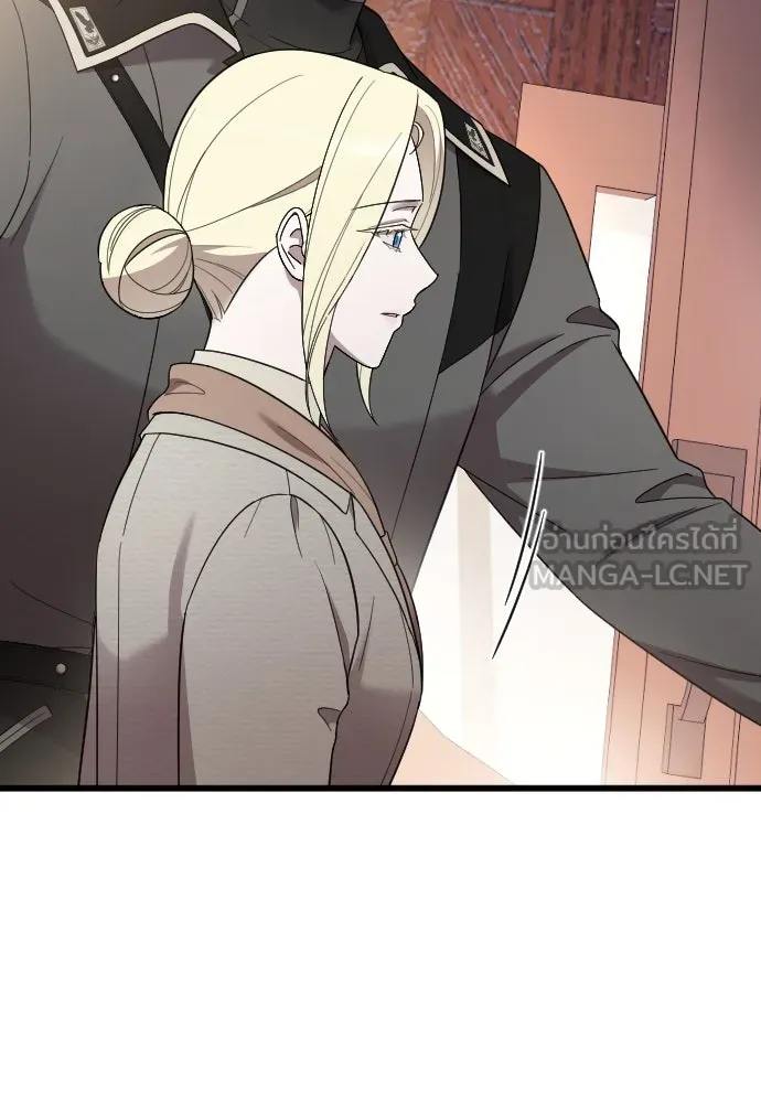 จำเลยหัวใจ ตอนที่ 47 รูปที่ 51