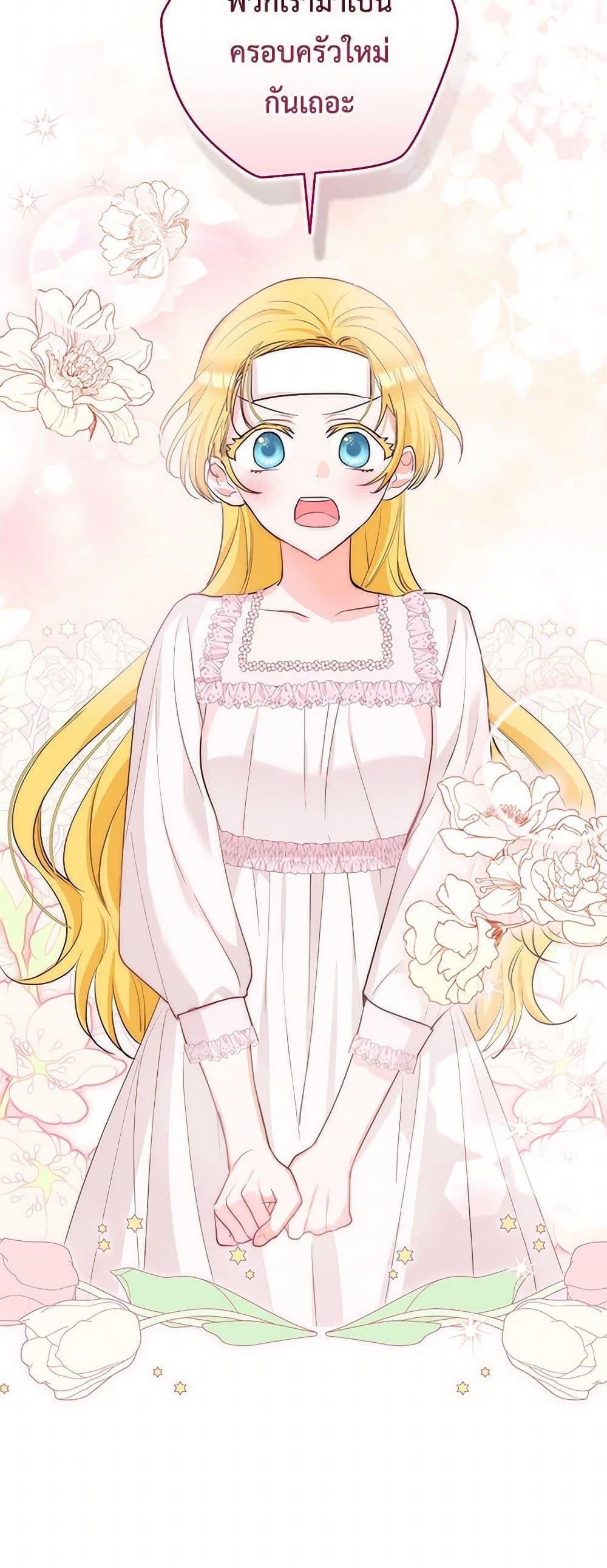 Manga-lc-com อ่านมังงะ อ่านการ์ตูน ออนไลน์ ฟรี Two Names of Night ตอนที่ 1 2 3 4 5 6 7 8 9 10 11 12 13 14 ฟรี ไม่มีโฆษณา Manga-lc - อ่าน มังงะ อ่าน การ์ตูน ออนไลน์ อ่านมังงะ ฟรี