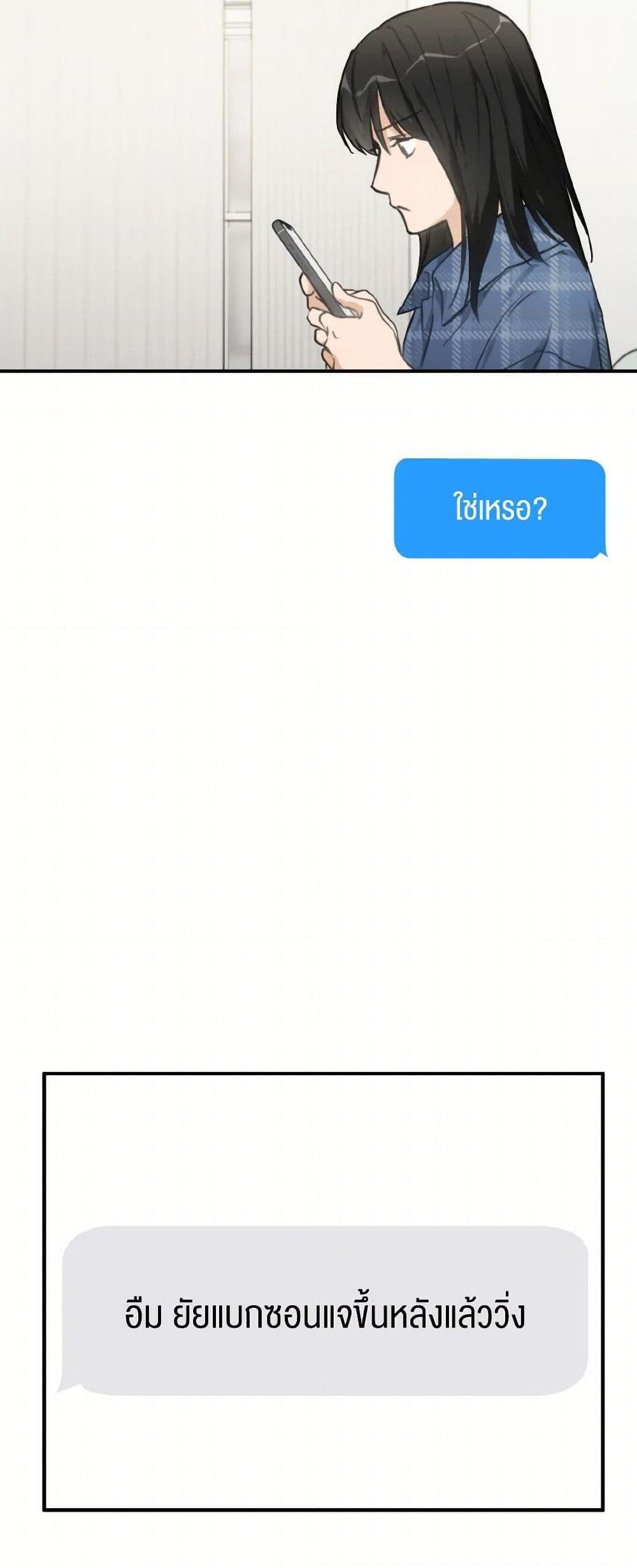 Manga-lc-com อ่านมังงะ อ่านการ์ตูน ออนไลน์ ฟรี Lovely Runner ตอนที่ 1 2 3 4 5 6 7 8 9 10 11 12 13 14 ฟรี ไม่มีโฆษณา Manga-lc - อ่าน มังงะ อ่าน การ์ตูน ออนไลน์ อ่านมังงะ ฟรี