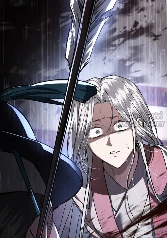 ยามหมาป่าทมิฬ ตอนที่ 38 รูปที่ 124