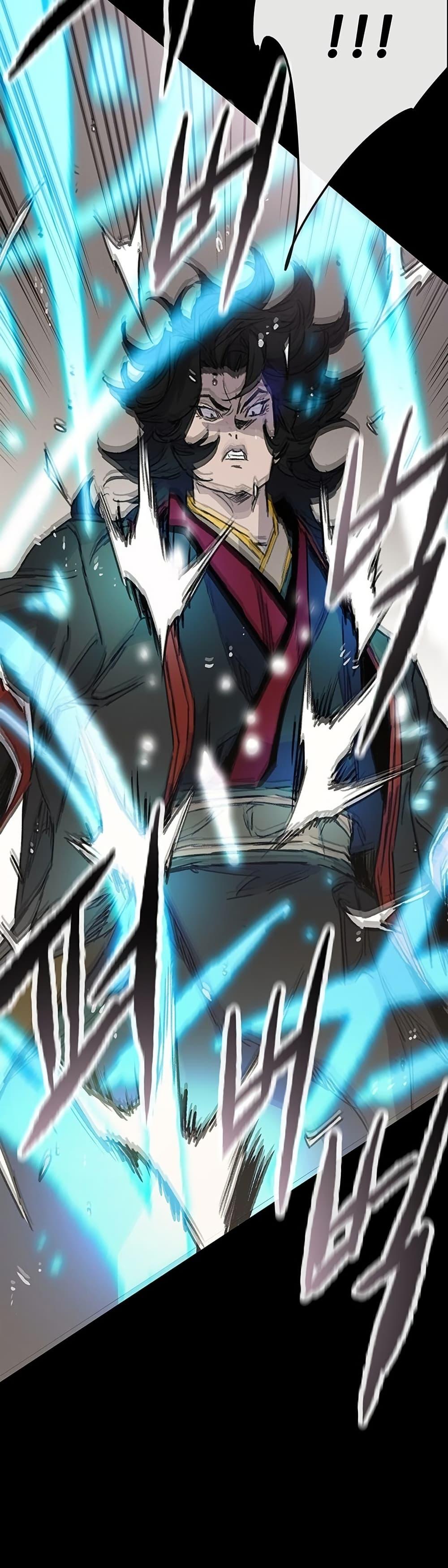 Manga-lc-com อ่านมังงะ อ่านการ์ตูน ออนไลน์ ฟรี The Undefeatable Swordsman ตอนที่ 1 2 3 4 5 6 7 8 9 10 11 12 13 14 ฟรี ไม่มีโฆษณา Manga-lc - อ่าน มังงะ อ่าน การ์ตูน ออนไลน์ อ่านมังงะ ฟรี