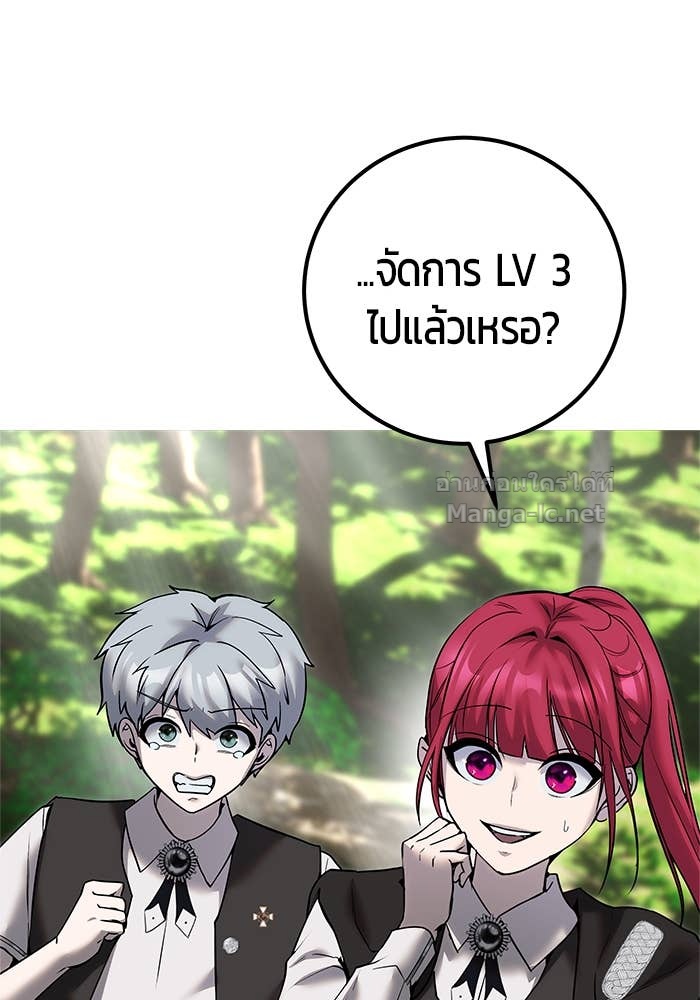 Doujin-Lc- อ่าน โดจิน มังฮวา เกาหลี ญี่ปุ่น จีน แปลไทย แกร่งเกินผู้กล้า แต่ซ่าไม่ได้ ตอนที่ 1 2 3 4 5 6 7 8 9 10 11 12 13 14 ฟรี ไม่มีโฆษณา อ่าน โดจิน Manhwa เกาหลี ญี่ปุ่น จีน เรามีครบ คัดมาให้เน้นๆ โดจิน 18+ รับประกันความฟินโดย Doujin Lc