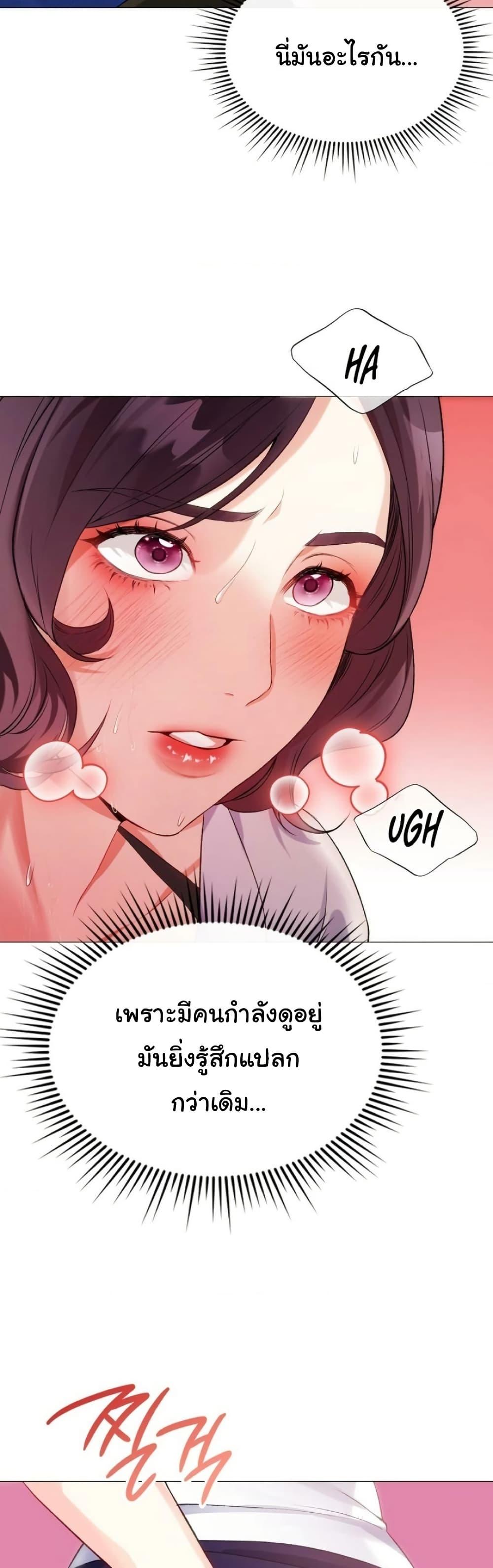 Doujin-Lc- อ่าน โดจิน มังฮวา เกาหลี ญี่ปุ่น จีน แปลไทย Change Days ตอนที่ 1 2 3 4 5 6 7 8 9 10 11 12 13 14 ฟรี ไม่มีโฆษณา อ่าน โดจิน Manhwa เกาหลี ญี่ปุ่น จีน เรามีครบ คัดมาให้เน้นๆ โดจิน 18+ รับประกันความฟินโดย  Doujin Lc