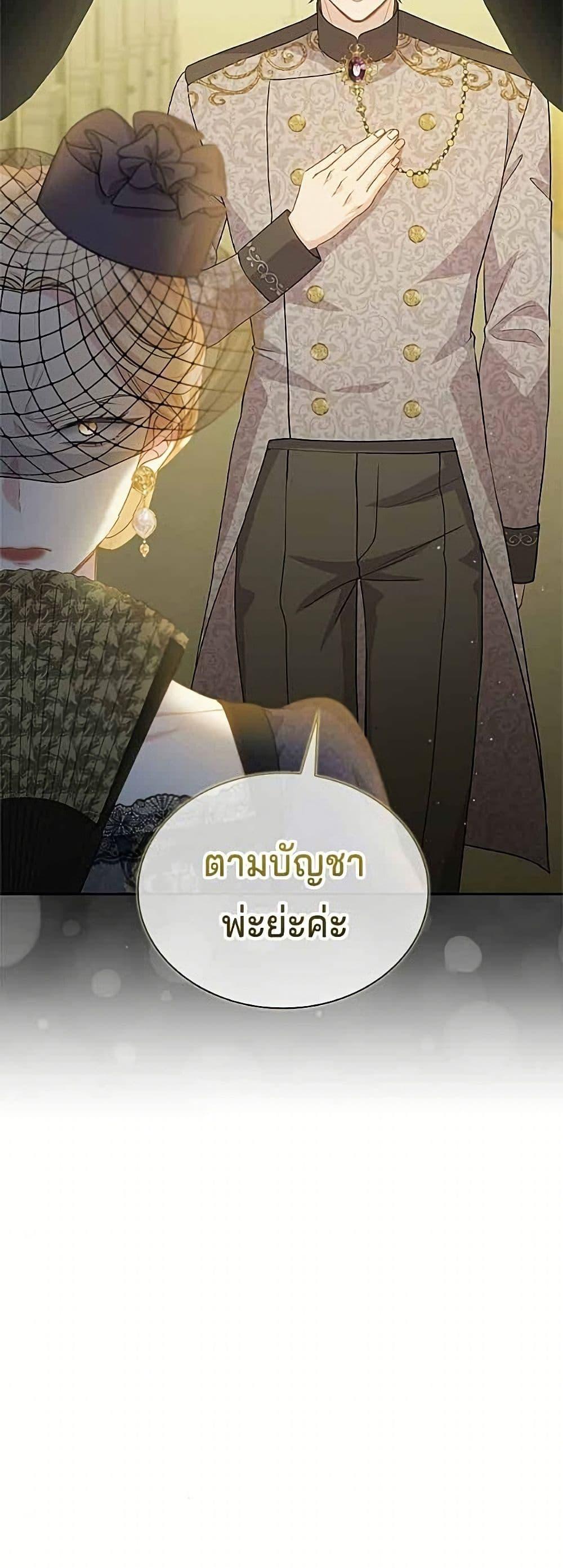 Manga-lc-com อ่านมังงะ อ่านการ์ตูน ออนไลน์ ฟรี His Recovery Magic Worked Too Well! ตอนที่ 1 2 3 4 5 6 7 8 9 10 11 12 13 14 ฟรี ไม่มีโฆษณา Manga-lc - อ่าน มังงะ อ่าน การ์ตูน ออนไลน์ อ่านมังงะ ฟรี