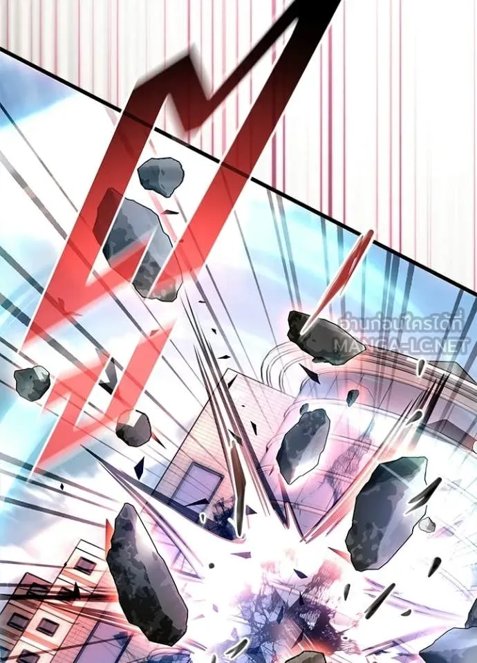 Villain to kill ตอนที่ 204 รูปที่ 72