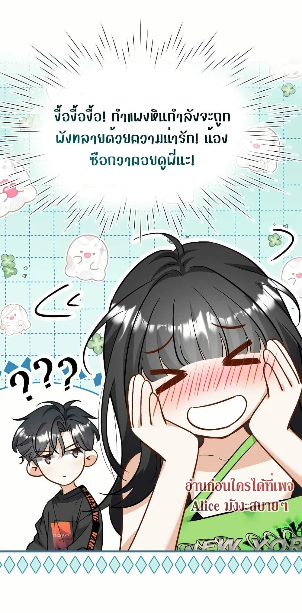 Manga-lc-com อ่านมังงะ อ่านการ์ตูน ออนไลน์ ฟรี SheHasAlways ตอนที่ 1 2 3 4 5 6 7 8 9 10 11 12 13 14 ฟรี ไม่มีโฆษณา Manga-lc - อ่าน มังงะ อ่าน การ์ตูน ออนไลน์ อ่านมังงะ ฟรี