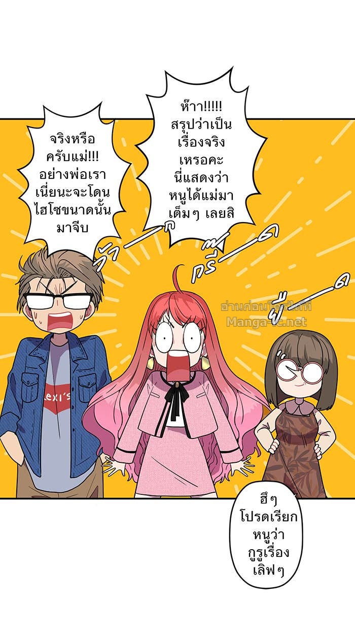 Doujin-Lc- อ่าน โดจิน มังฮวา เกาหลี ญี่ปุ่น จีน แปลไทย Take My Money รักนี้...มีเปย์ ตอนที่ 1 2 3 4 5 6 7 8 9 10 11 12 13 14 ฟรี ไม่มีโฆษณา อ่าน โดจิน Manhwa เกาหลี ญี่ปุ่น จีน เรามีครบ คัดมาให้เน้นๆ โดจิน 18+ รับประกันความฟินโดย Doujin Lc