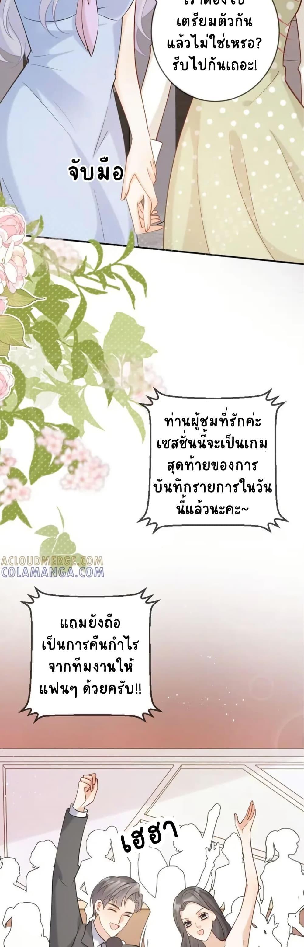 Manga-lc-com อ่านมังงะ อ่านการ์ตูน ออนไลน์ ฟรี Black Moonlight Heroine Always Wants to Mark Me ตอนที่ 1 2 3 4 5 6 7 8 9 10 11 12 13 14 ฟรี ไม่มีโฆษณา Manga-lc - อ่าน มังงะ อ่าน การ์ตูน ออนไลน์ อ่านมังงะ ฟรี