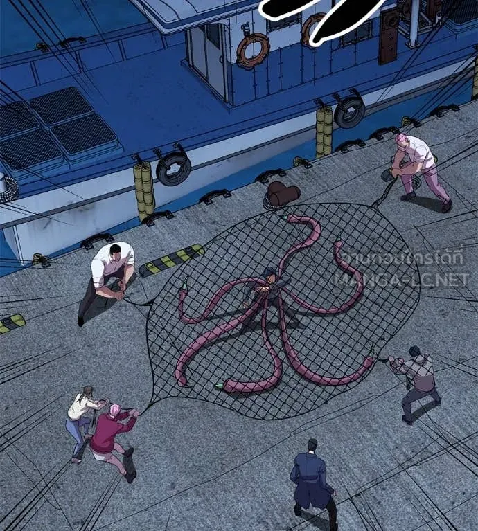 เรียกฉันว่าพระเจ้า ตอนที่ 52 รูปที่ 152