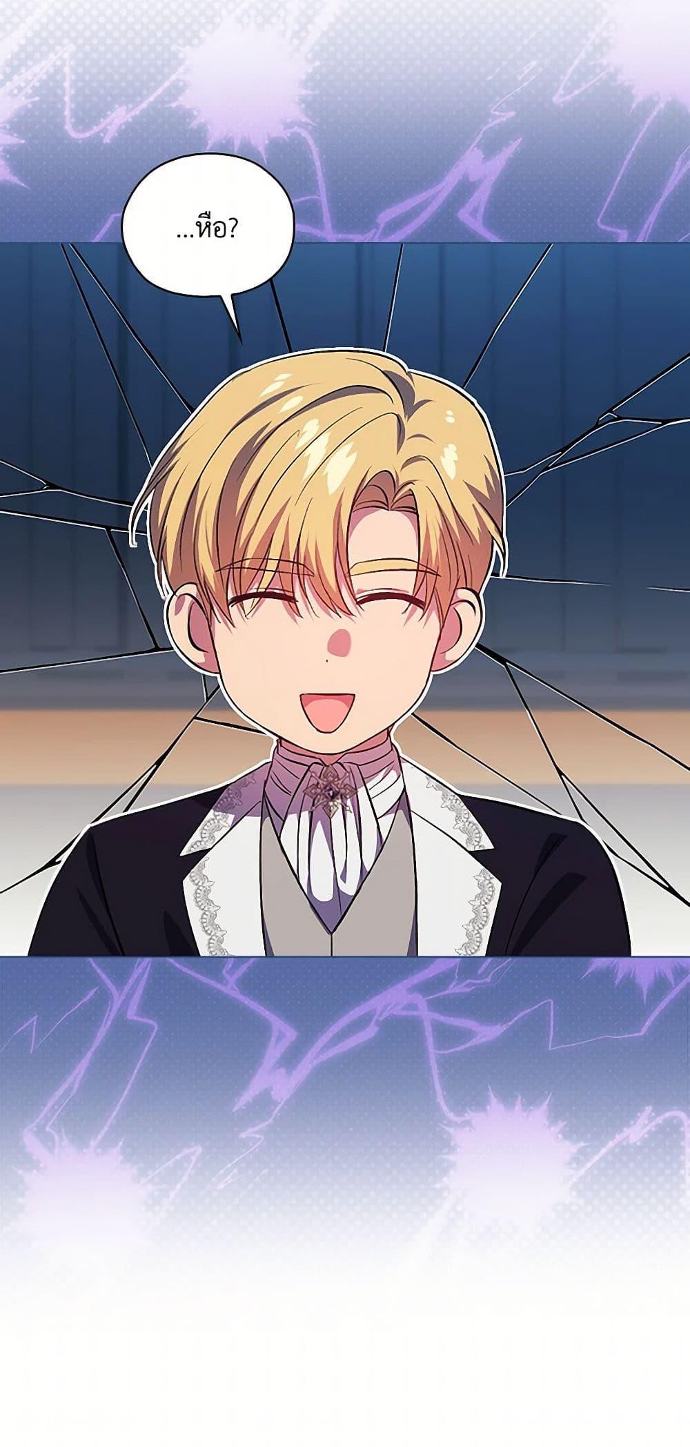 Manga-lc-com อ่านมังงะ อ่านการ์ตูน ออนไลน์ ฟรี I Don’t Trust My Twin Sister Series ตอนที่ 1 2 3 4 5 6 7 8 9 10 11 12 13 14 ฟรี ไม่มีโฆษณา Manga-lc - อ่าน มังงะ อ่าน การ์ตูน ออนไลน์ อ่านมังงะ ฟรี