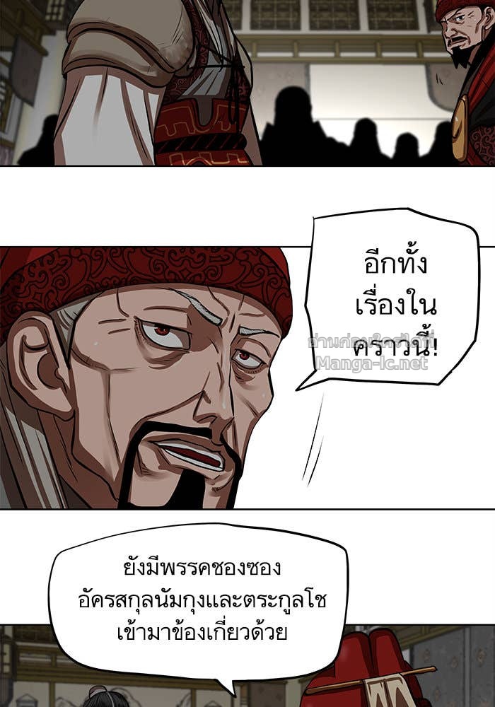 Doujin-Lc- อ่าน โดจิน มังฮวา เกาหลี ญี่ปุ่น จีน แปลไทย องครักษ์แห่งอัครสกุลจาง ตอนที่ 1 2 3 4 5 6 7 8 9 10 11 12 13 14 ฟรี ไม่มีโฆษณา อ่าน โดจิน Manhwa เกาหลี ญี่ปุ่น จีน เรามีครบ คัดมาให้เน้นๆ โดจิน 18+ รับประกันความฟินโดย Doujin Lc