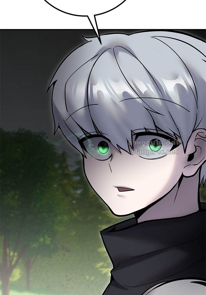 Doujin-Lc- อ่าน โดจิน มังฮวา เกาหลี ญี่ปุ่น จีน แปลไทย แกร่งเกินผู้กล้า แต่ซ่าไม่ได้ ตอนที่ 1 2 3 4 5 6 7 8 9 10 11 12 13 14 ฟรี ไม่มีโฆษณา อ่าน โดจิน Manhwa เกาหลี ญี่ปุ่น จีน เรามีครบ คัดมาให้เน้นๆ โดจิน 18+ รับประกันความฟินโดย Doujin Lc