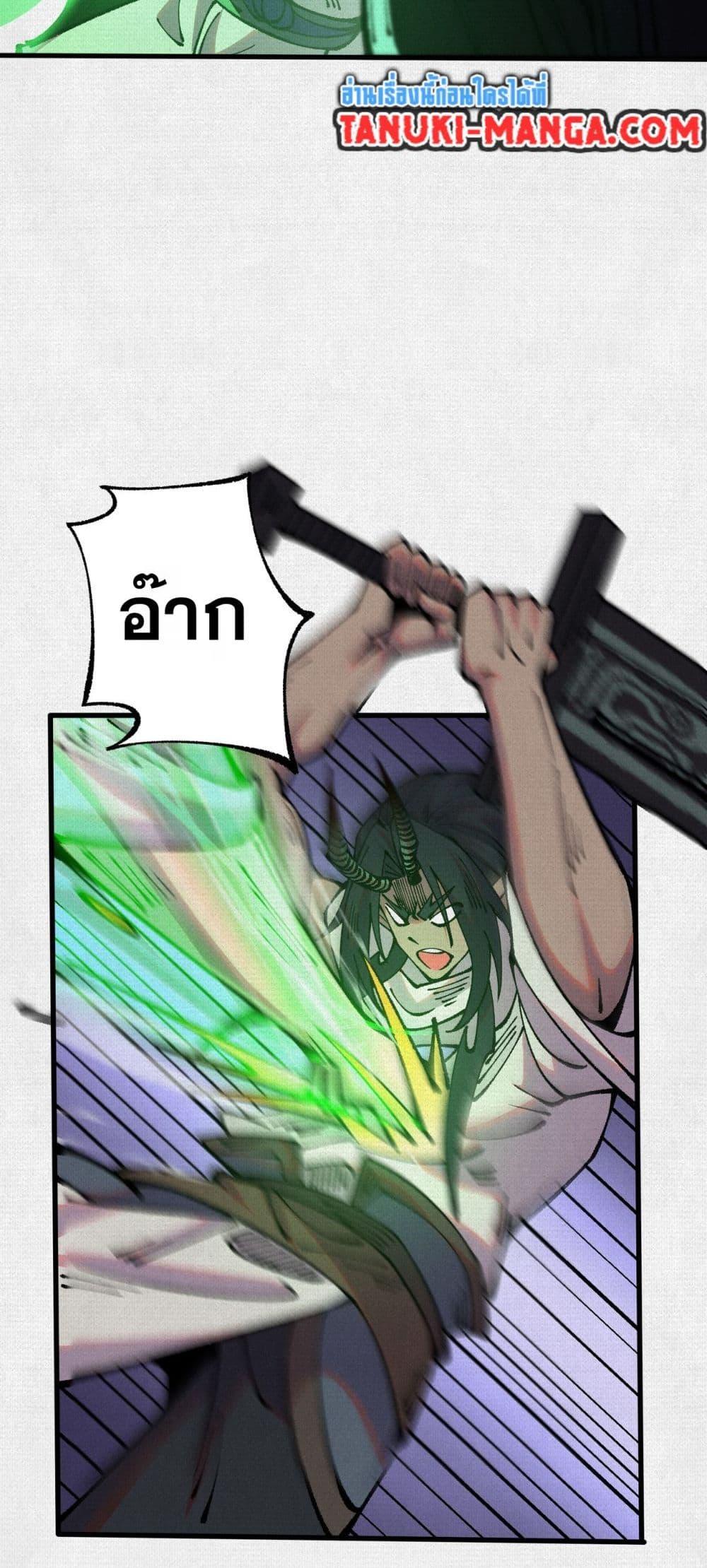 Manga-lc-com อ่านมังงะ อ่านการ์ตูน ออนไลน์ ฟรี Soul of Chi You ตอนที่ 1 2 3 4 5 6 7 8 9 10 11 12 13 14 ฟรี ไม่มีโฆษณา Manga-lc - อ่าน มังงะ อ่าน การ์ตูน ออนไลน์ อ่านมังงะ ฟรี