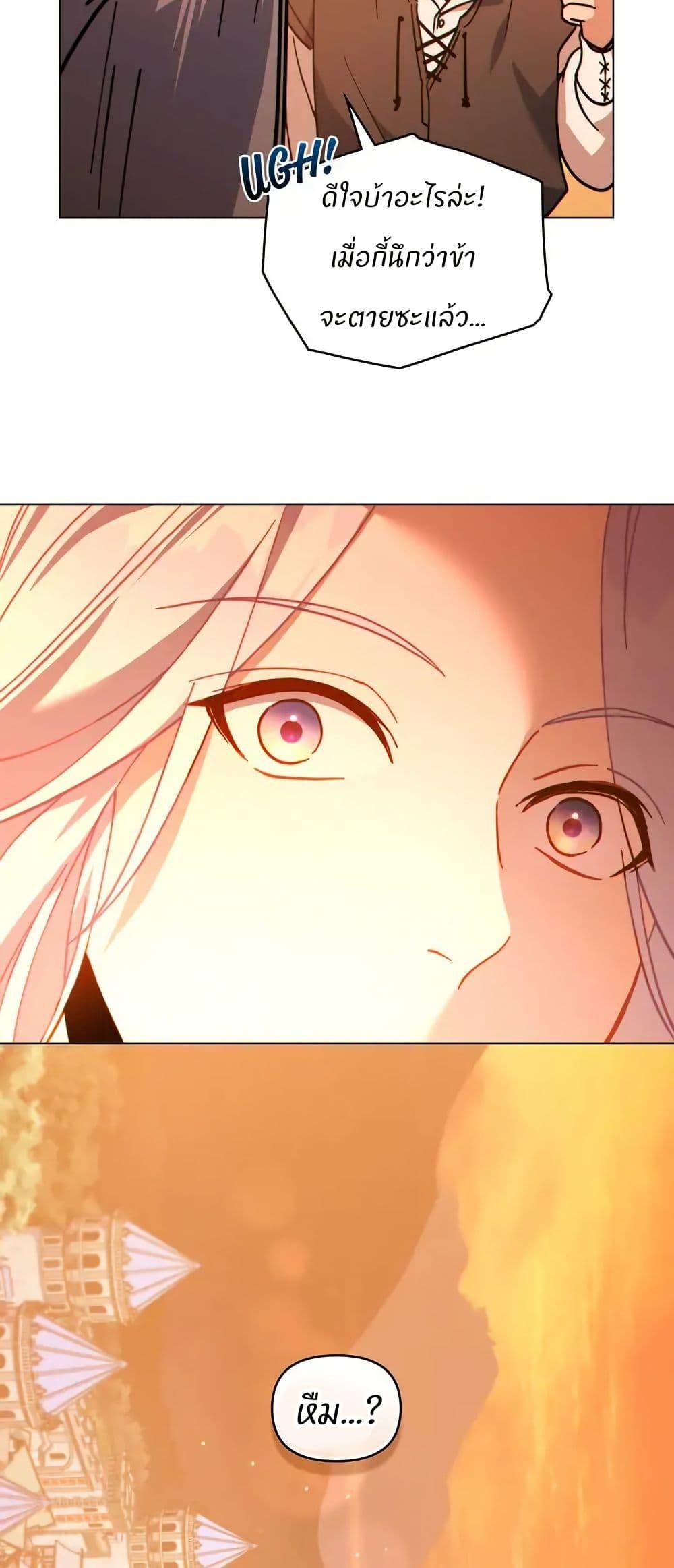 Manga-lc-com อ่านมังงะ อ่านการ์ตูน ออนไลน์ ฟรี I Can See Your Stats! ตอนที่ 1 2 3 4 5 6 7 8 9 10 11 12 13 14 ฟรี ไม่มีโฆษณา Manga-lc - อ่าน มังงะ อ่าน การ์ตูน ออนไลน์ อ่านมังงะ ฟรี