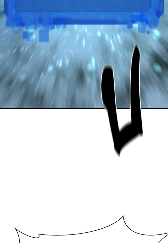 ยอดสถาปนิกผู้พิทักษ์อาณาจักร ตอนที่ 158 รูปที่ 110