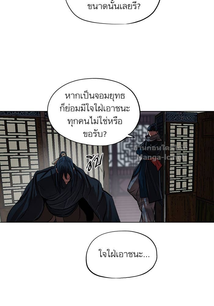 Doujin-Lc- อ่าน โดจิน มังฮวา เกาหลี ญี่ปุ่น จีน แปลไทย องครักษ์แห่งอัครสกุลจาง ตอนที่ 1 2 3 4 5 6 7 8 9 10 11 12 13 14 ฟรี ไม่มีโฆษณา อ่าน โดจิน Manhwa เกาหลี ญี่ปุ่น จีน เรามีครบ คัดมาให้เน้นๆ โดจิน 18+ รับประกันความฟินโดย Doujin Lc