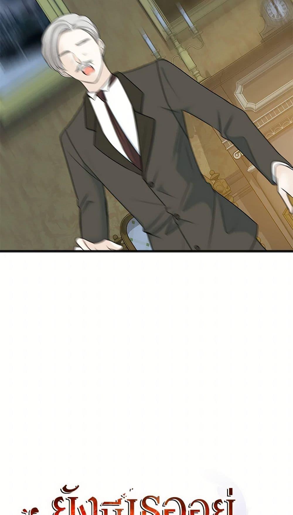 Manga-lc-com อ่านมังงะ อ่านการ์ตูน ออนไลน์ ฟรี Flowers May Wither but You Remain ตอนที่ 1 2 3 4 5 6 7 8 9 10 11 12 13 14 ฟรี ไม่มีโฆษณา Manga-lc - อ่าน มังงะ อ่าน การ์ตูน ออนไลน์ อ่านมังงะ ฟรี